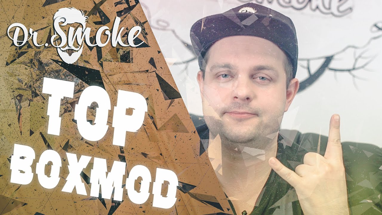 ТОП 5 крутых Боксмодов в 2019 | Енот вещает | Самые лучшие платы, по версии Dr.Smoke!