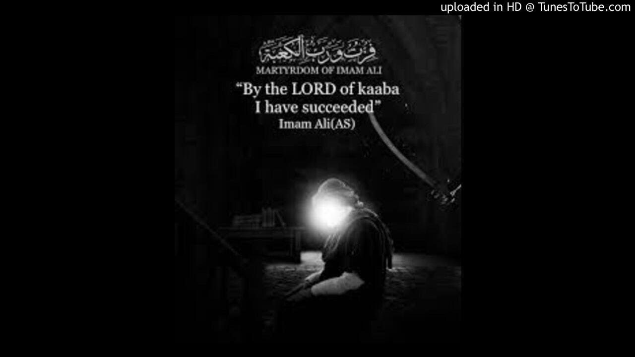 MAJLIS_19_RAMAZAN    PART1     (ZARBAT MOLA ALI a.s.)   BY:KHANUM HINA ZAHRA ZAIDI