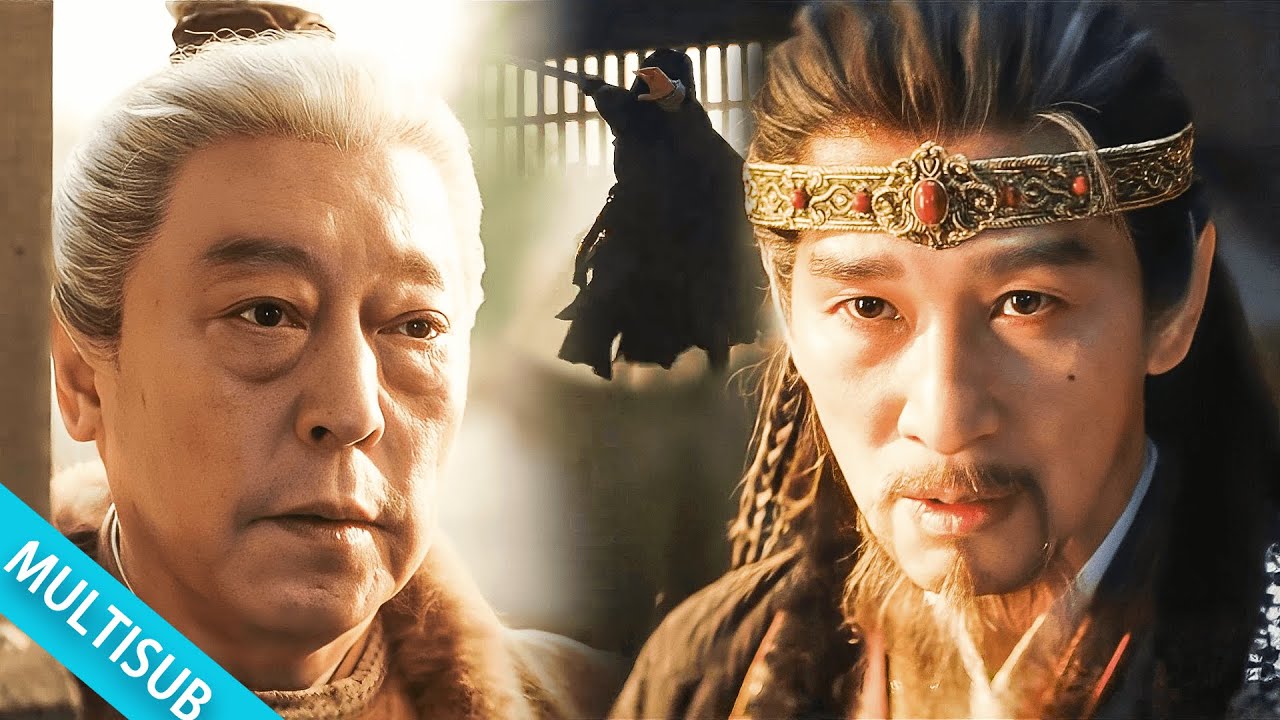 造反者遭心腹背叛被困屋中，神秘人已埋伏等待終極對決！🔥⚔️#cdrama  #長安二十四計  #成毅  #徐璐