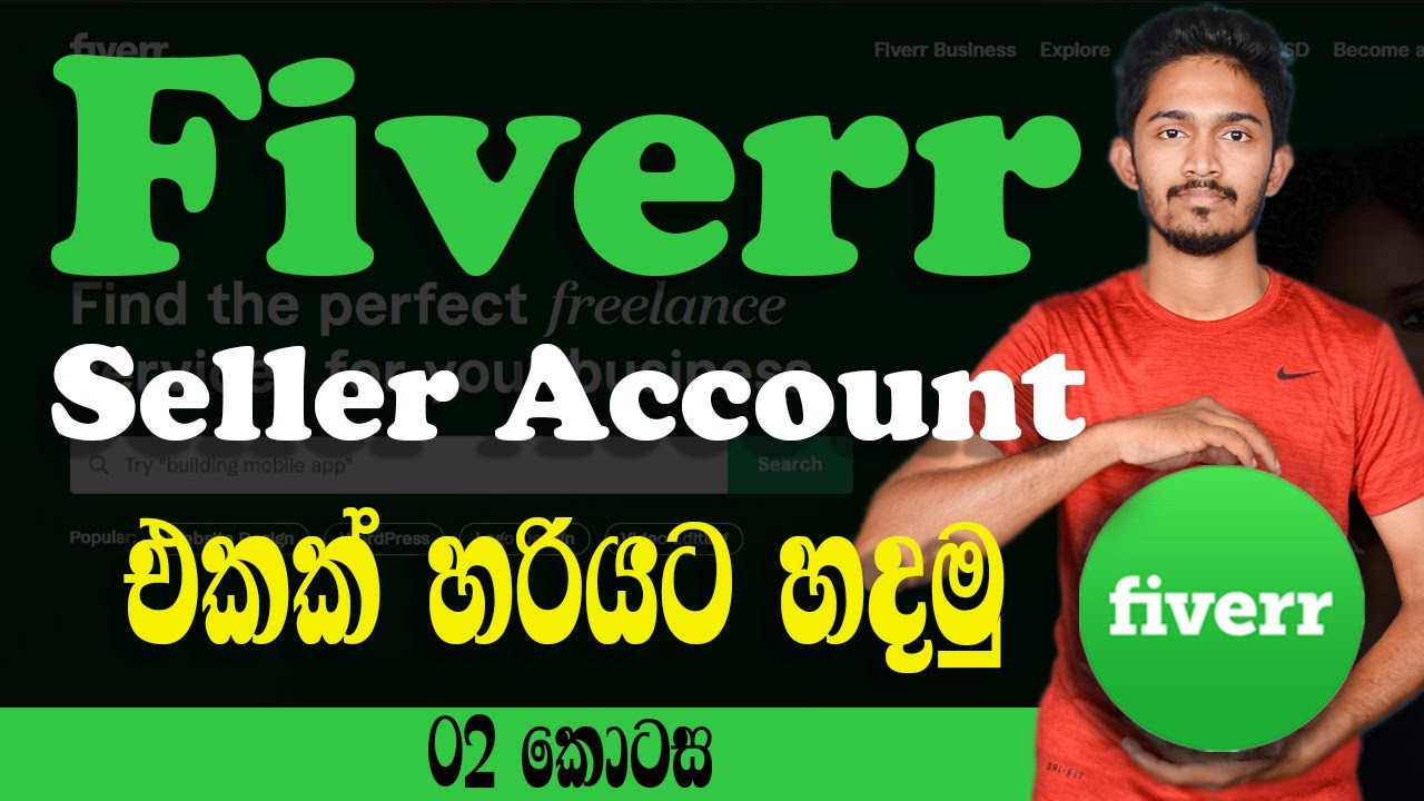 How to Create a Fiverr Account 2023 | Fiverr account Creation | How to Verify Fiverr account Sinhala