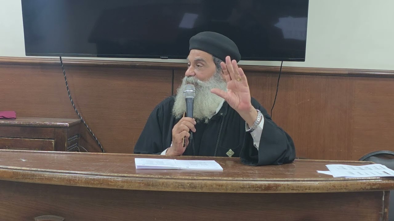 محاضرة التجسد ، ابونا بولا فؤاد، اعداد خدام دفعة ٤٨