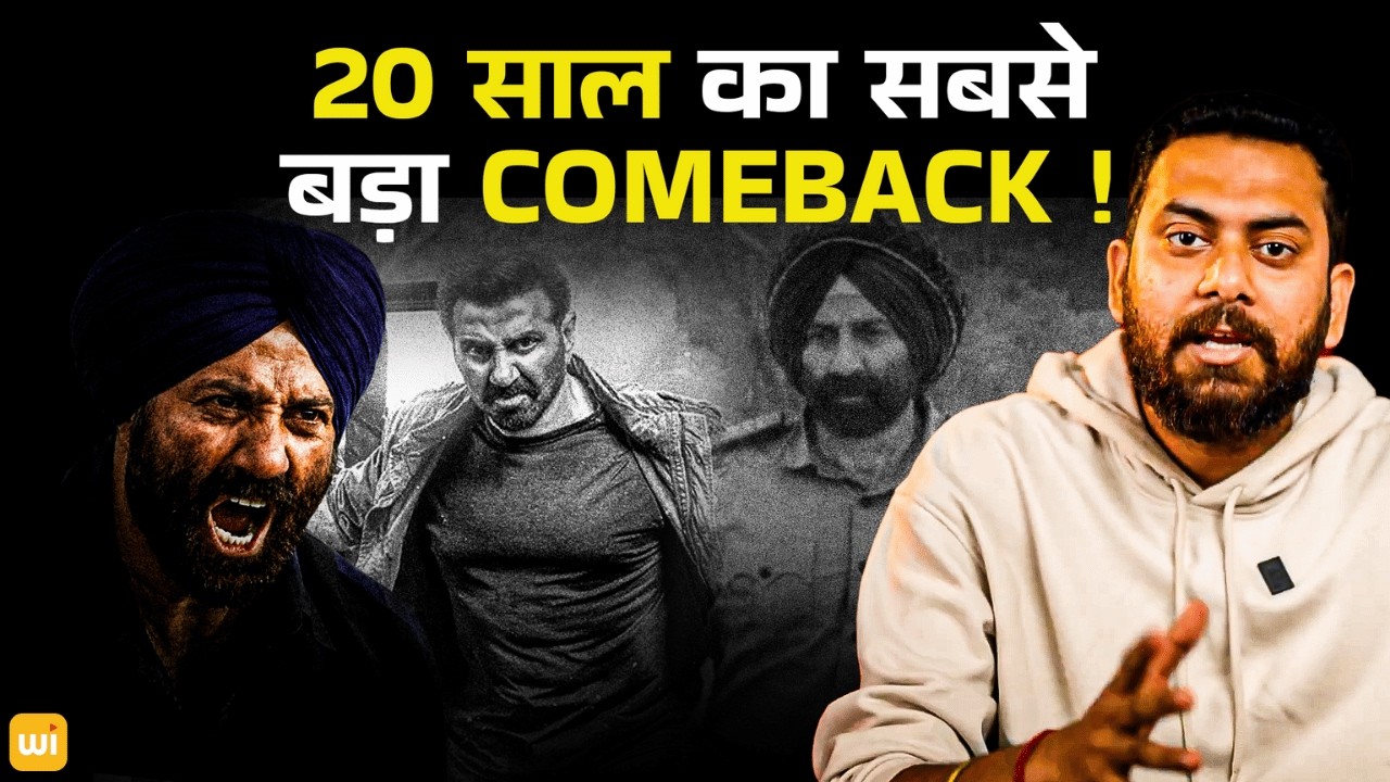 Sunny Deol Comeback Story: The Rise of a Forgotten Superstar | Gadar 2, Jaat, Border 2, Ikka