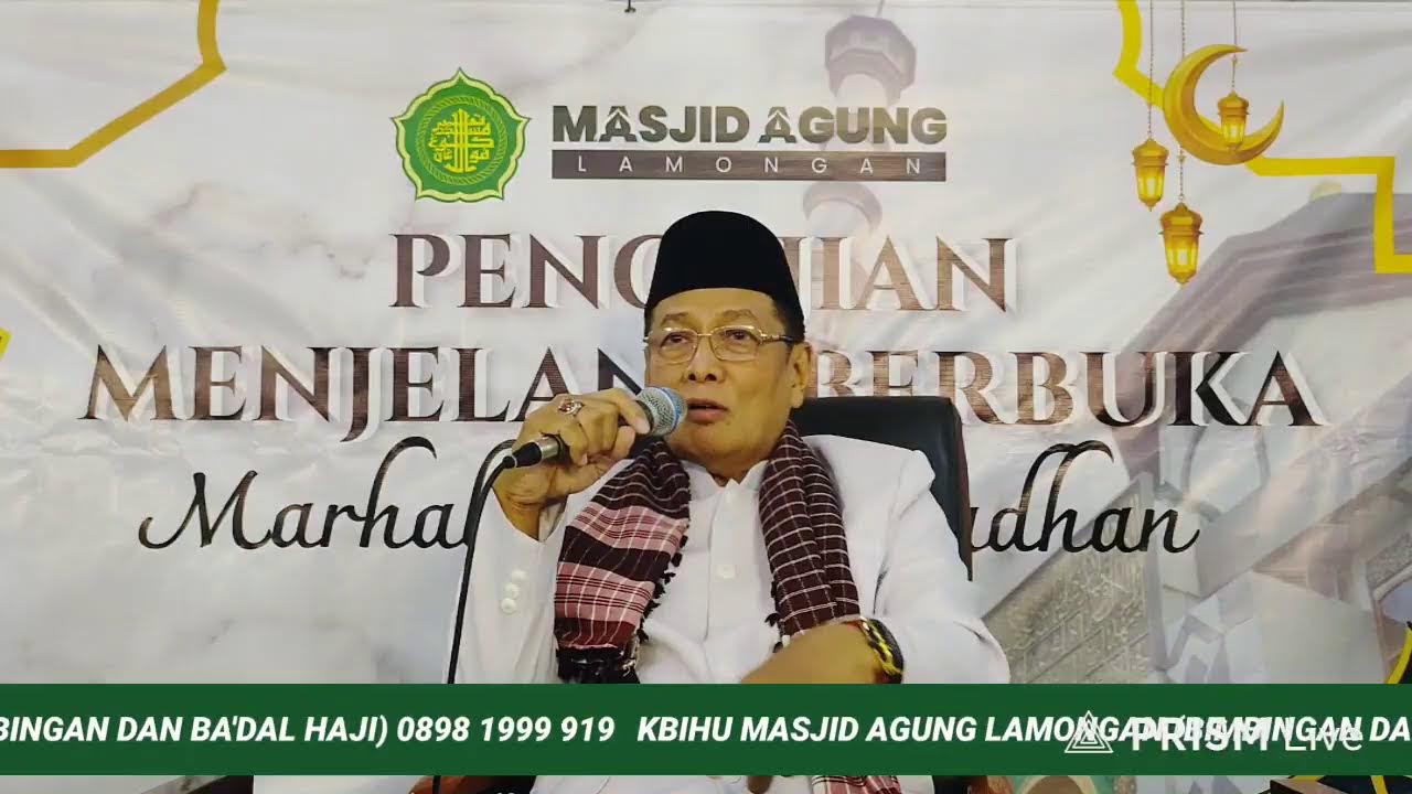 Pengajian Menjelang Berbuka Puasa Ramadhan 1447 H oleh Drs. KH. Abd. Rouf