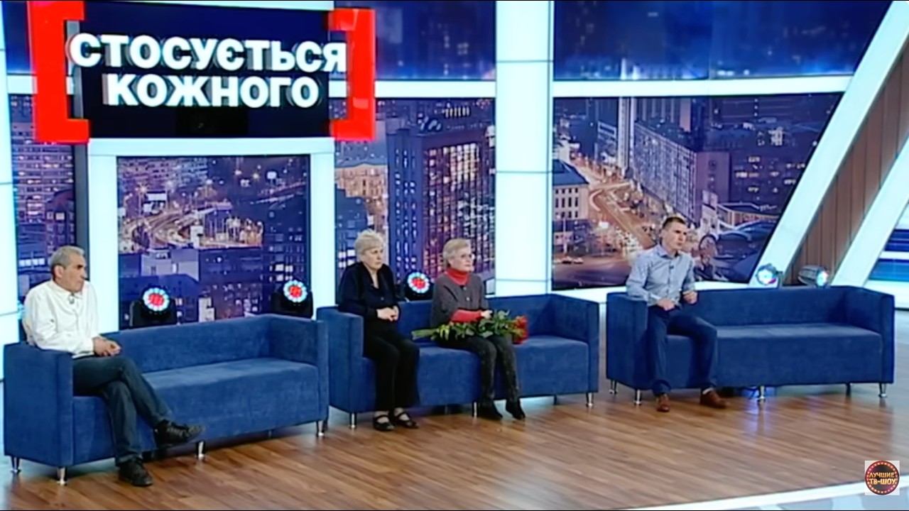 МАМА -ЗОЗУЛЯ, РОЗКИДАЛА СИНІВ ПО СВІТУ | НАЙКРАЩІ ТВ-ШОУ #стосуєтьсякожного