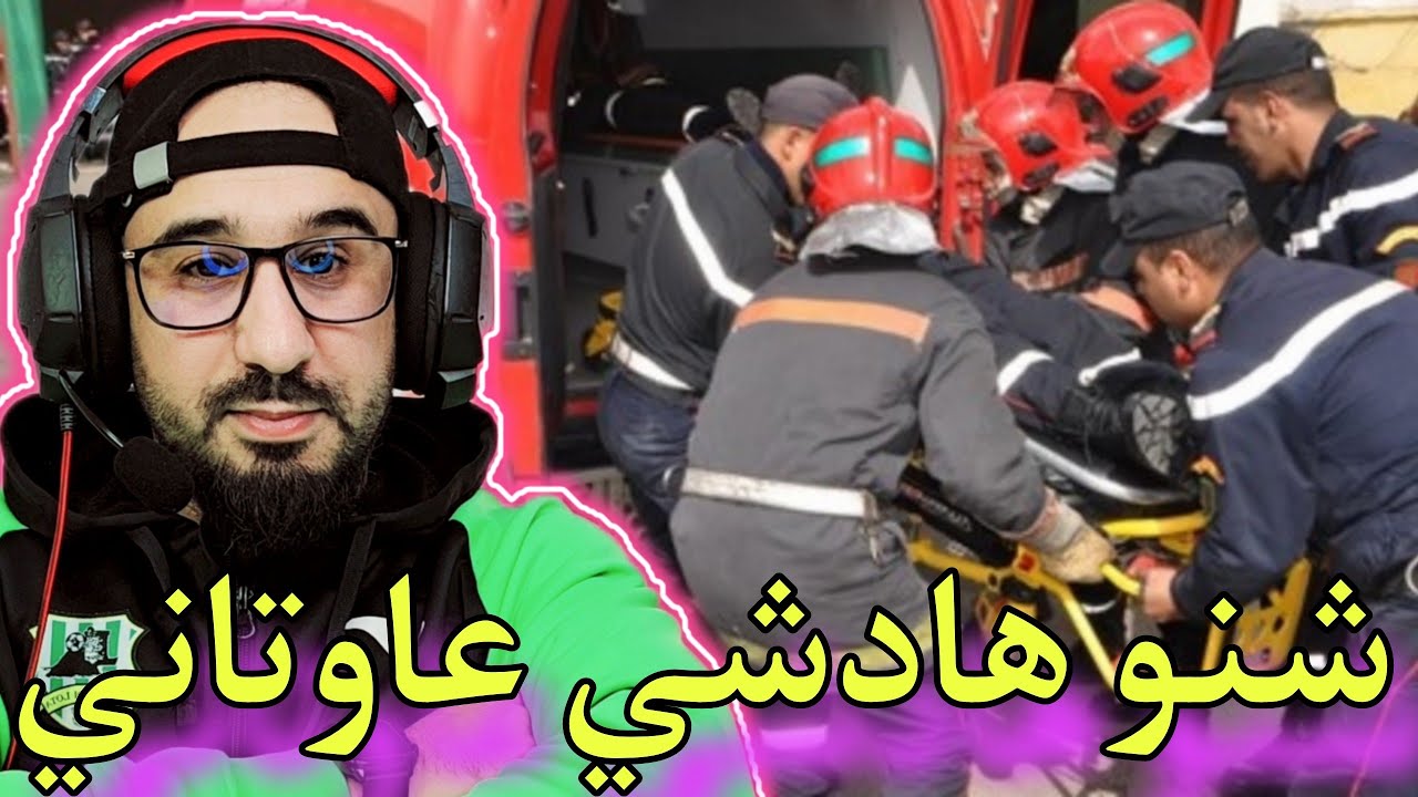 القصة لي بكاتني..شوفو النية والجهل شنو كيدير فمولاه مسكين ستغلوه ودارو به هد الكارثة اهو معارفش.