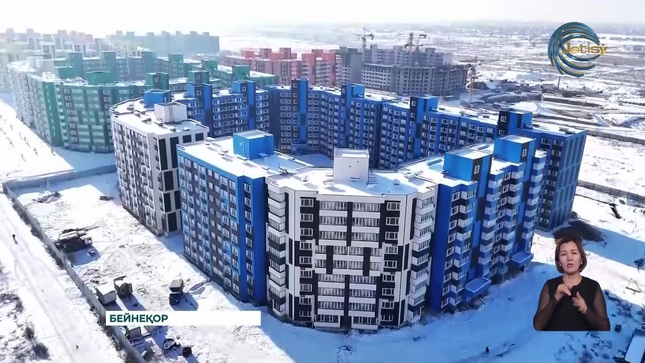 Жаңадан құрылған Алатау қаласы қарқынды дамып жатыр