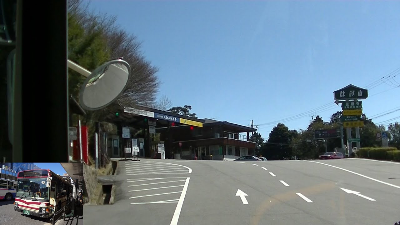 京都バス51系統前面展望【京都駅前→比叡山ドライブウェイ→比叡山頂】
