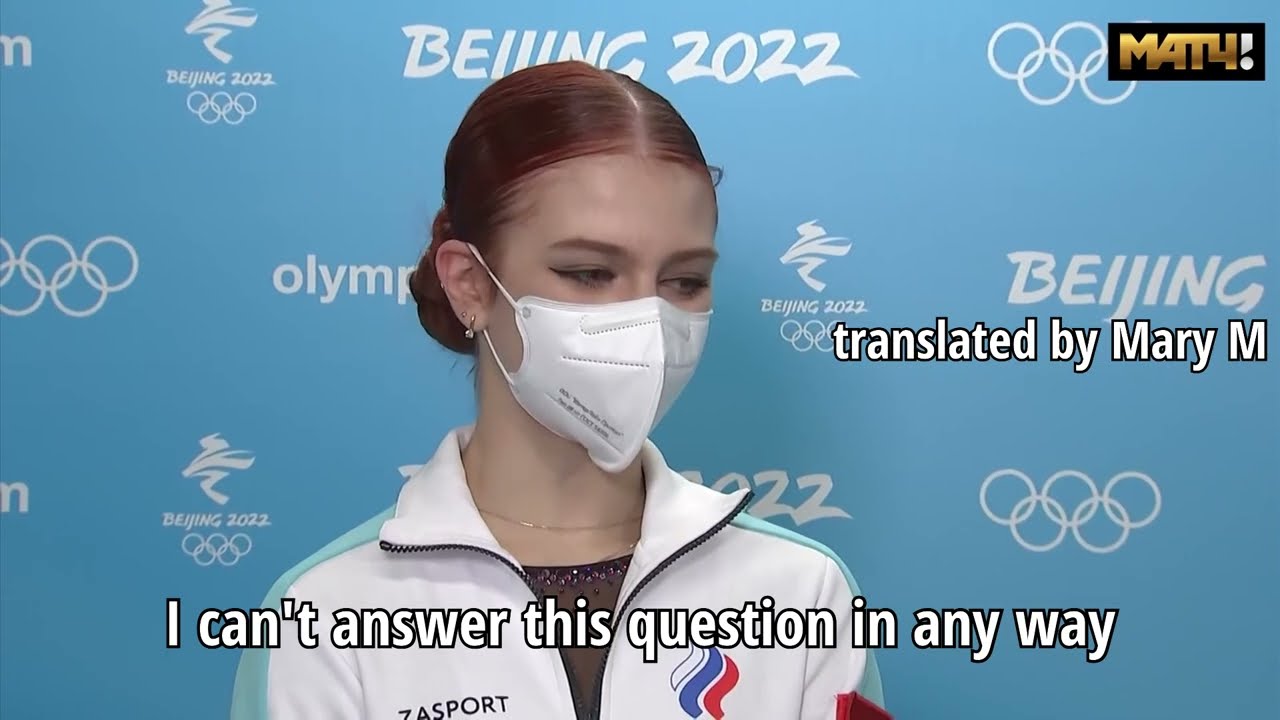 Alexandra Trusova: 
