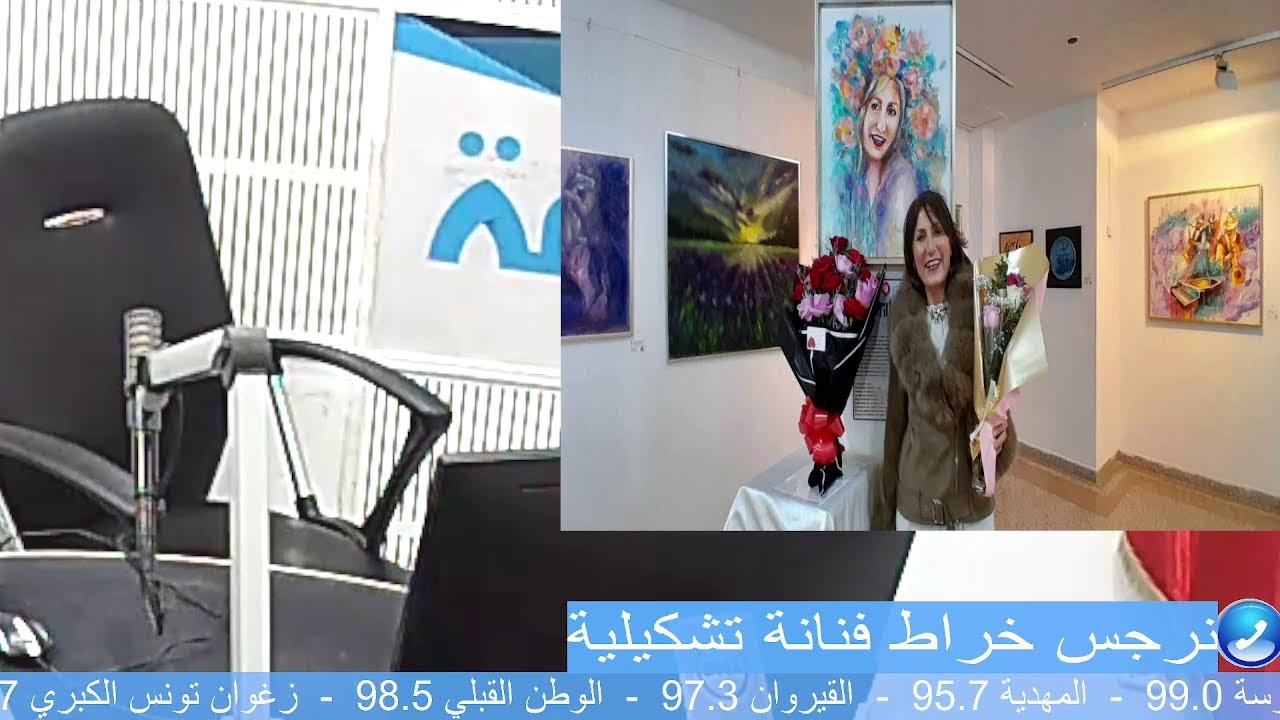 برنامج 