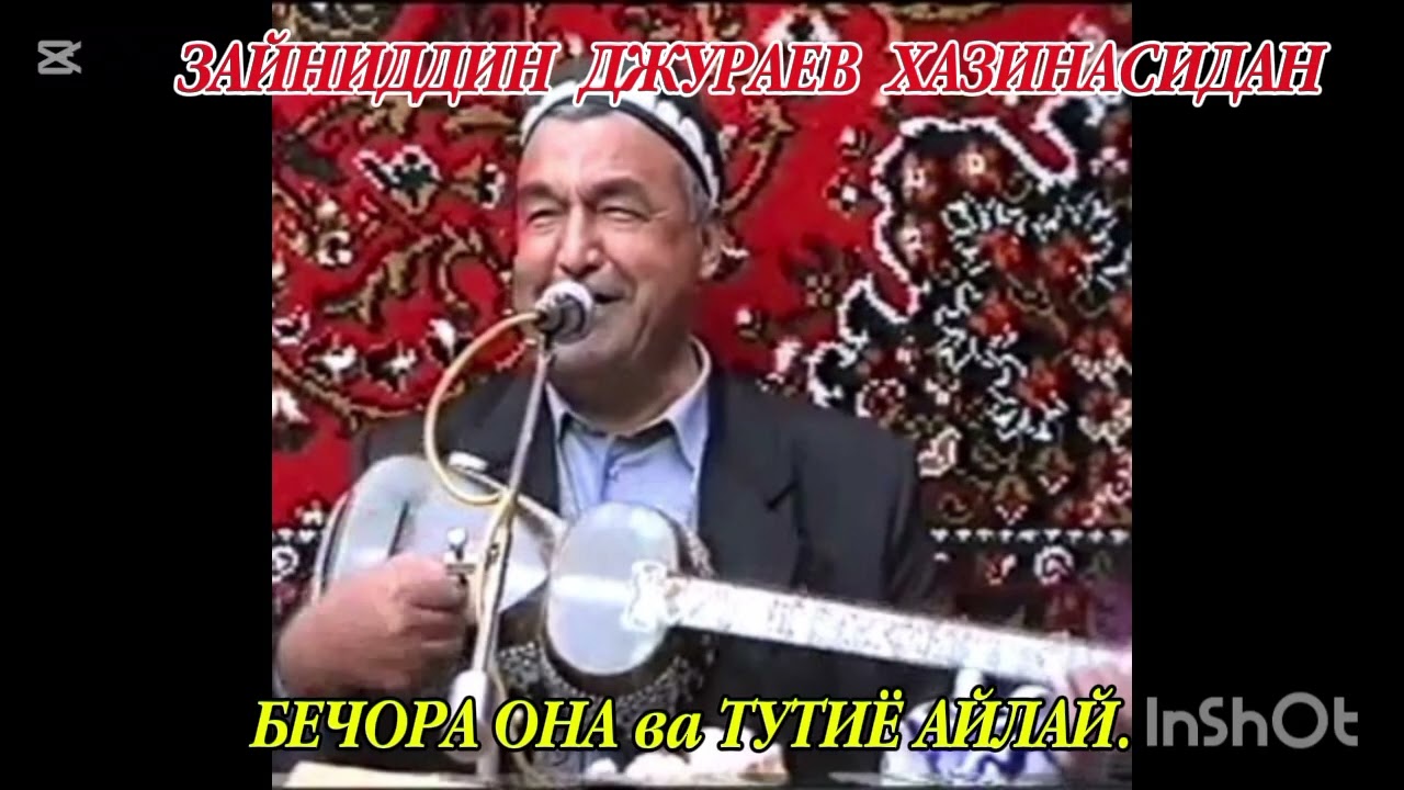 4 февраля 2026 г.