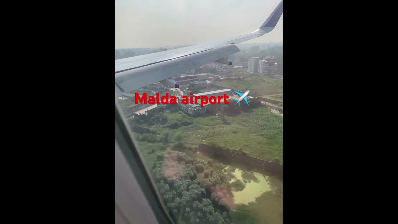 Malda airport ||demo landing|| #viralvideo #airport #malda #ccu#kolam #flight #viral #youtubeshorts