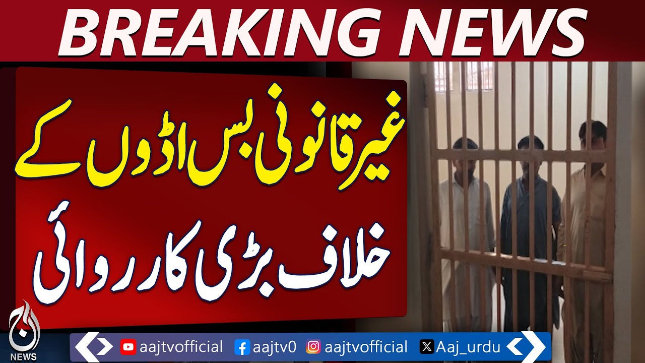 Karachi administration shuts illegal bus stands in city operation &ndash; Pakistan news