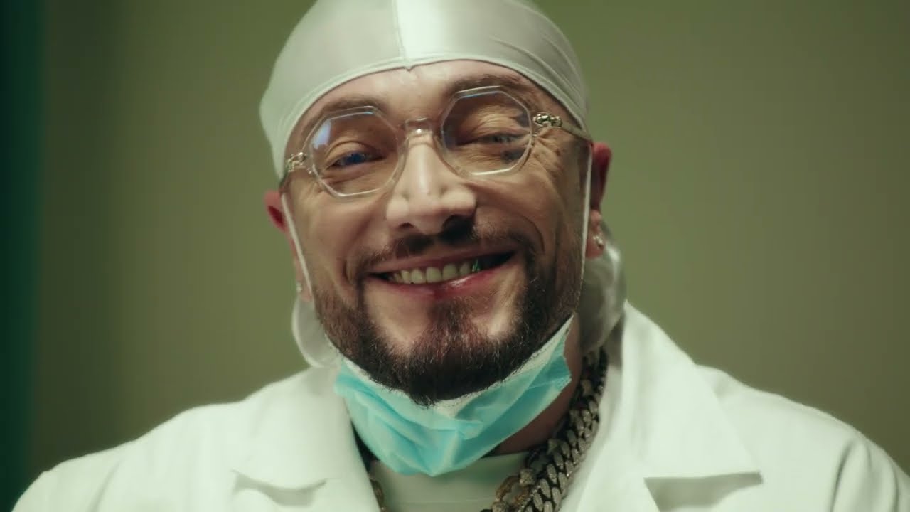 VillaBanks - IL DOC 5 (FT. GUE, SAYF, GLOCKY) [VIDEO UFFICIALE]