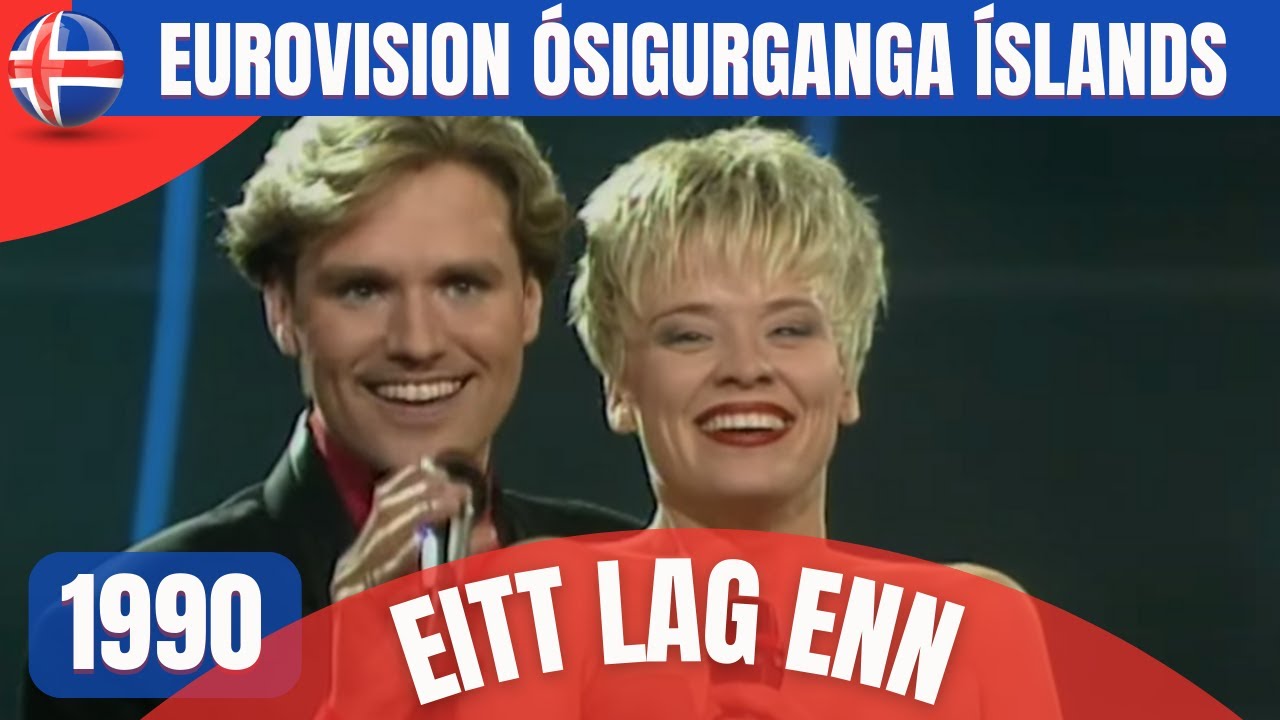 Eurovision sagan &aacute;ri&eth; 1990 - Eitt lag enn sem vann ekki en ger&eth;i &thorn;a&eth; samt gott