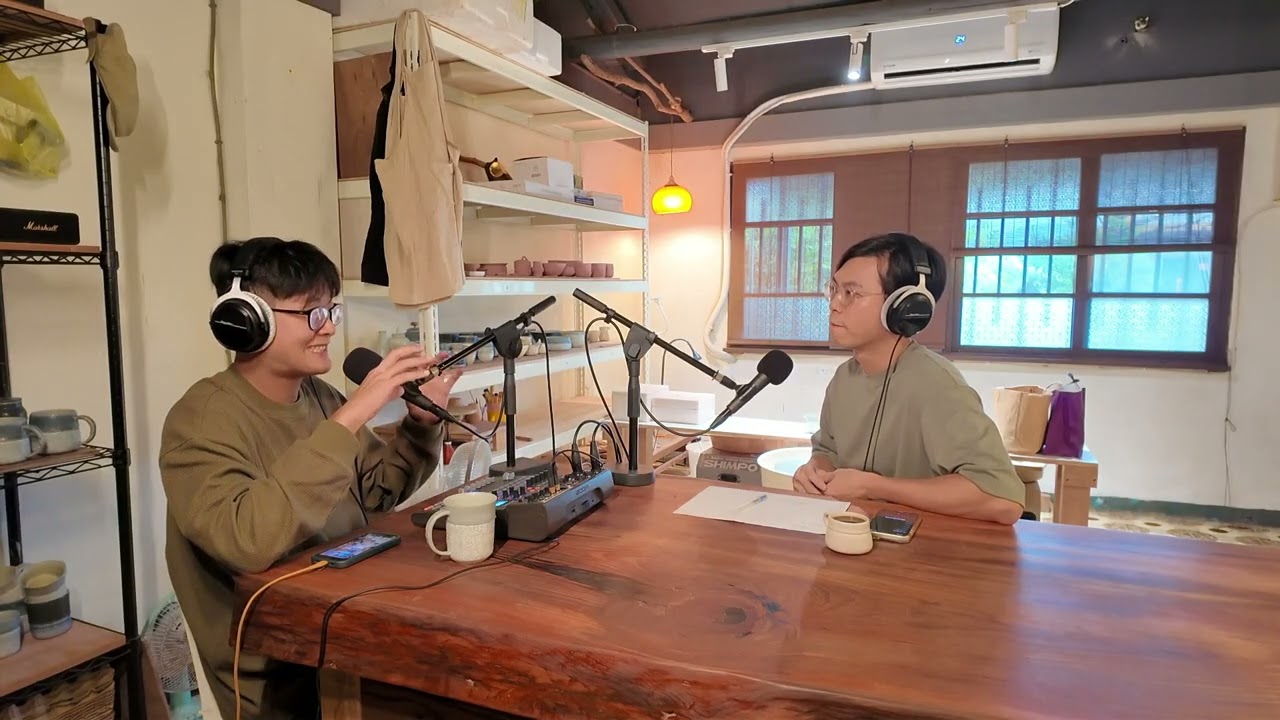 兩個大直男在探討工藝的極致有人會想聽嗎？ feat.玻璃工藝家 陳建志【拉坏不如喇賽EP.06】