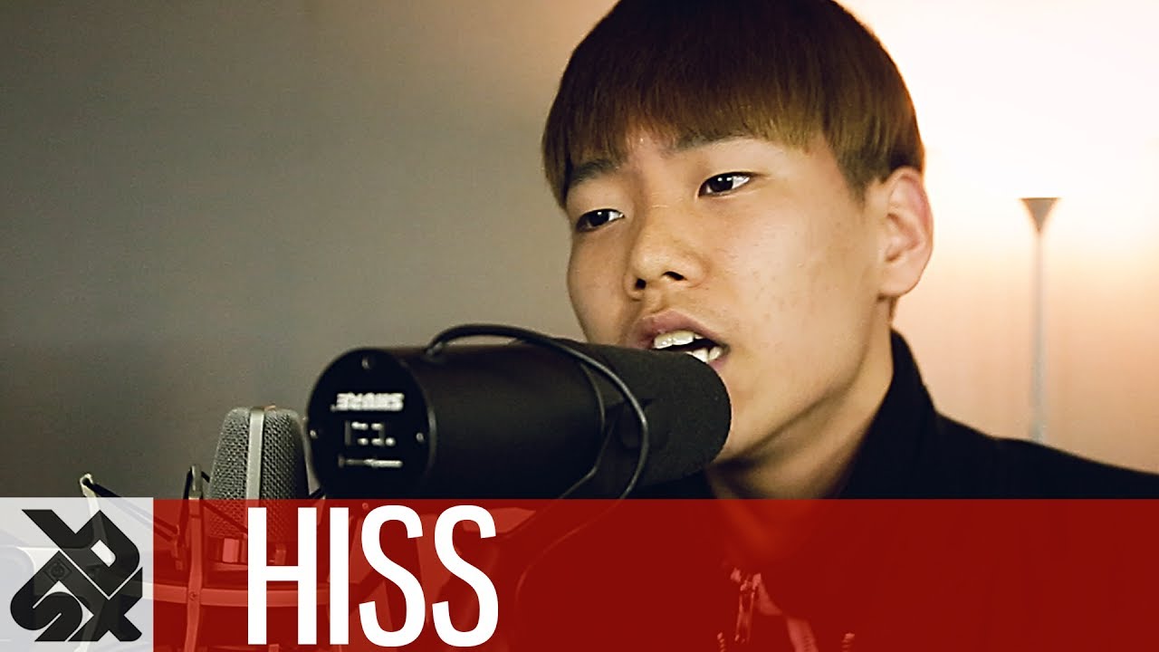 HISS | IDENTITY