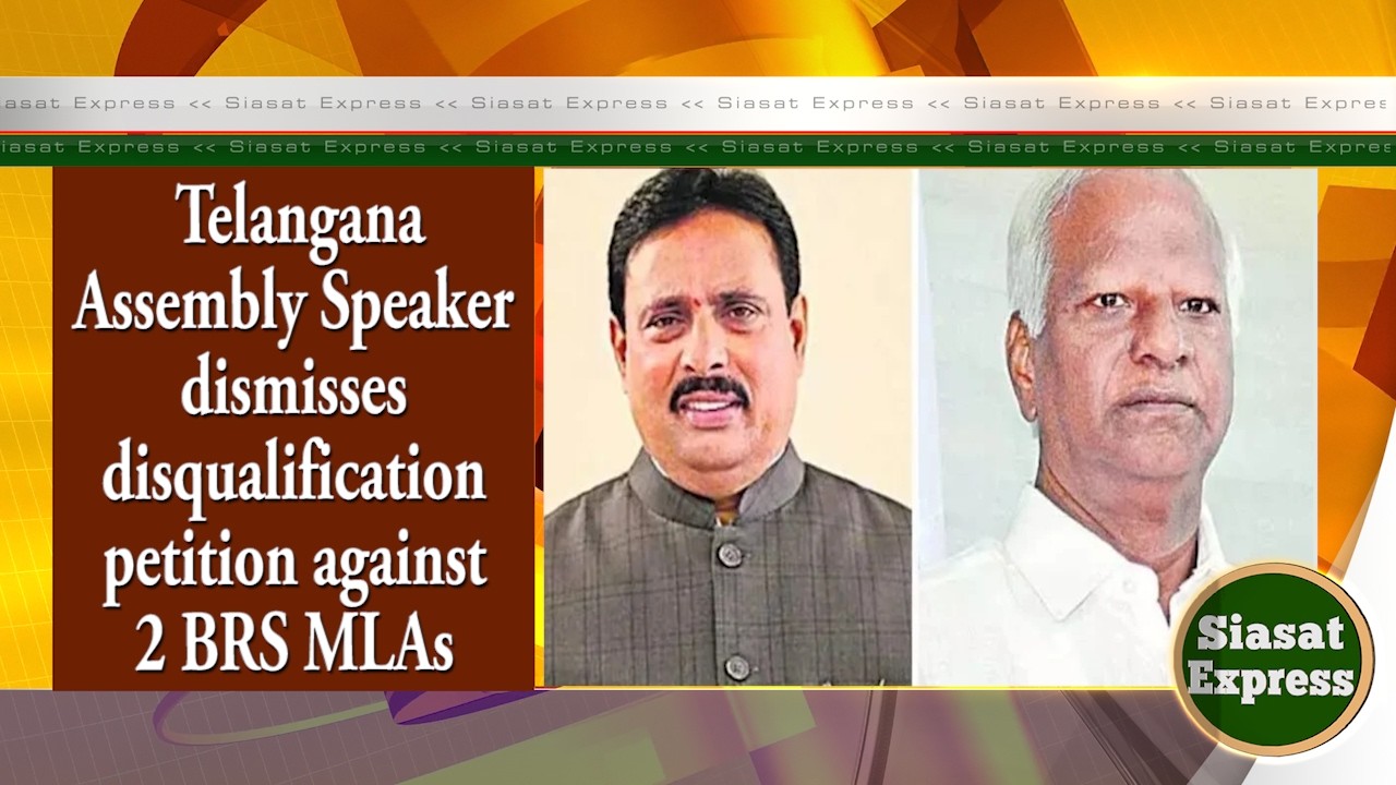 Telangana Assembly Speaker dismisses disqualification petition against 2 BRS MLAs | @ 02pm | 11-Mar
