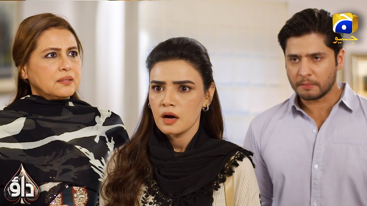 Phool Jaisi Larki Ki Jaan Leli Aapne 😱😱 Emotional Scene 🖤 || Dao || Har Pal Geo