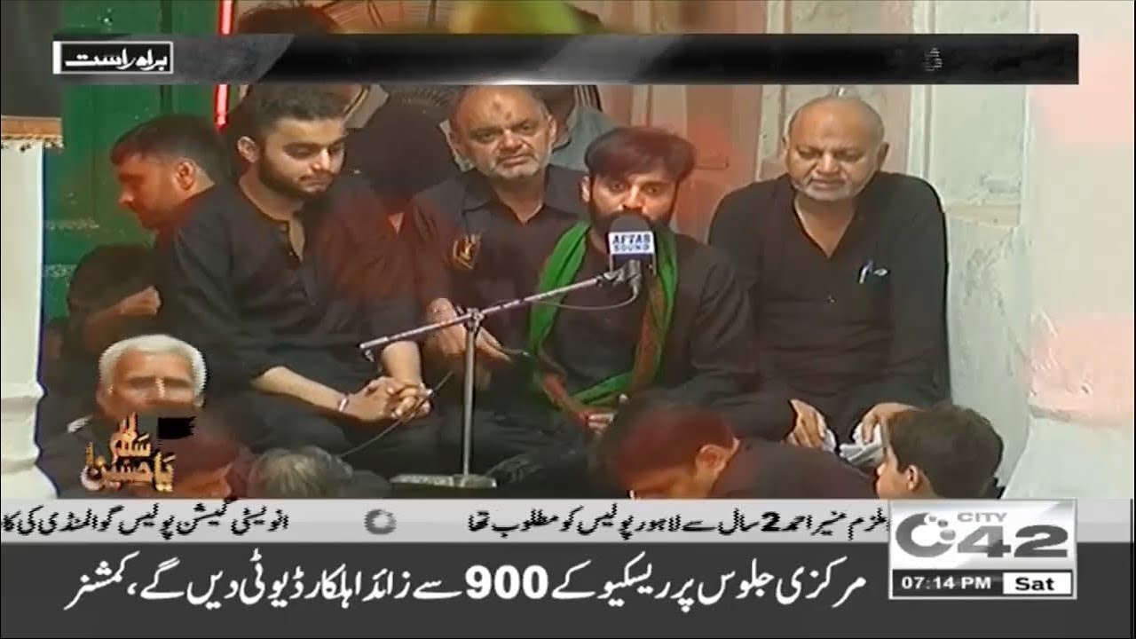 Zahid Jafari and Hasnain Jafari  | Soz-o-Salam | Nisar Haveli | 9th Muharram-ul-Haram | 29 Aug 2020