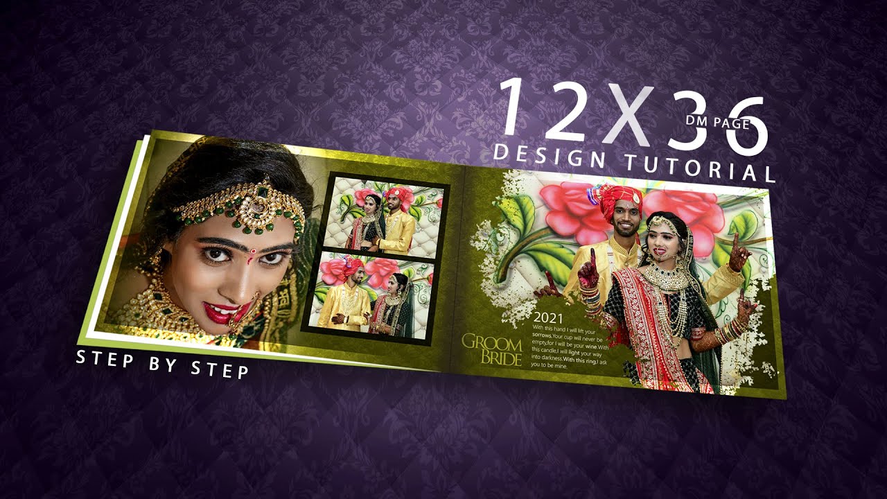 12x36 Dm Design In Photoshop | Dm Psd Free Download | Wedding Album Designing 2021