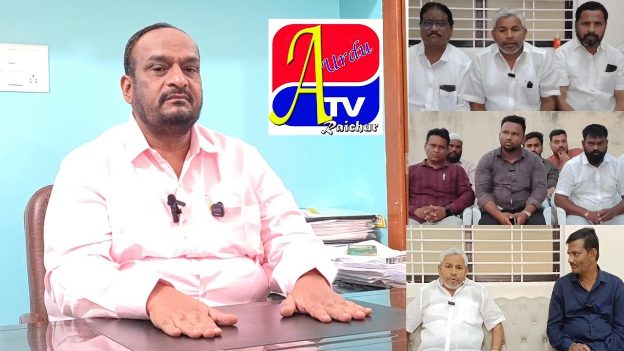 Bashiruddin ka Palatwaar.....