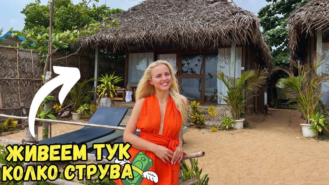 НАМЕРИХМЕ СИ ПРИКАЗНО МЕСТЕНЦЕ🛖🇮🇳| Еп.5