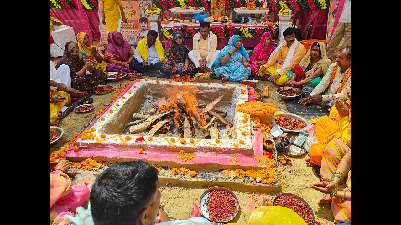 shrimad bahwgat katha (HAVAN) #raj vatsal thakur ji maharaj #sultanpur