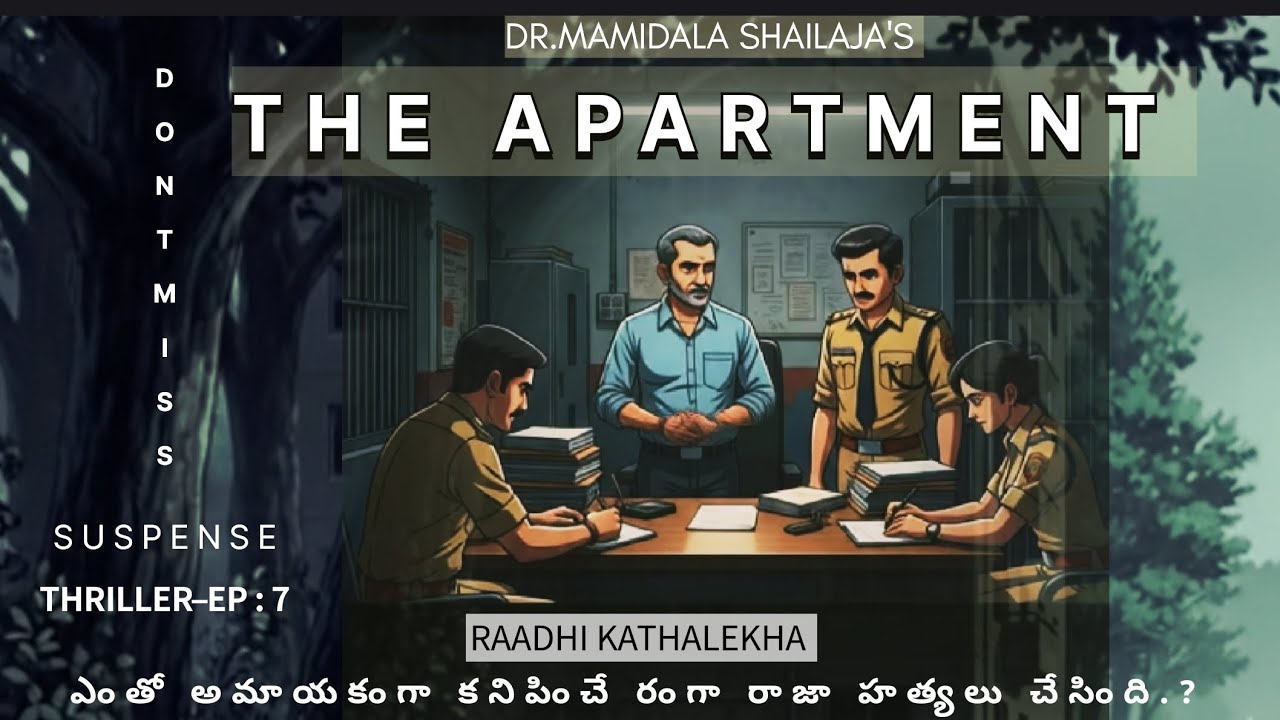 THE APARTMENT – ది అపార్ట్‌మెంట్ | హంతకుడు రంగరాజు నా.? |Telugu Suspense Thriller |Audio Series |Ep7
