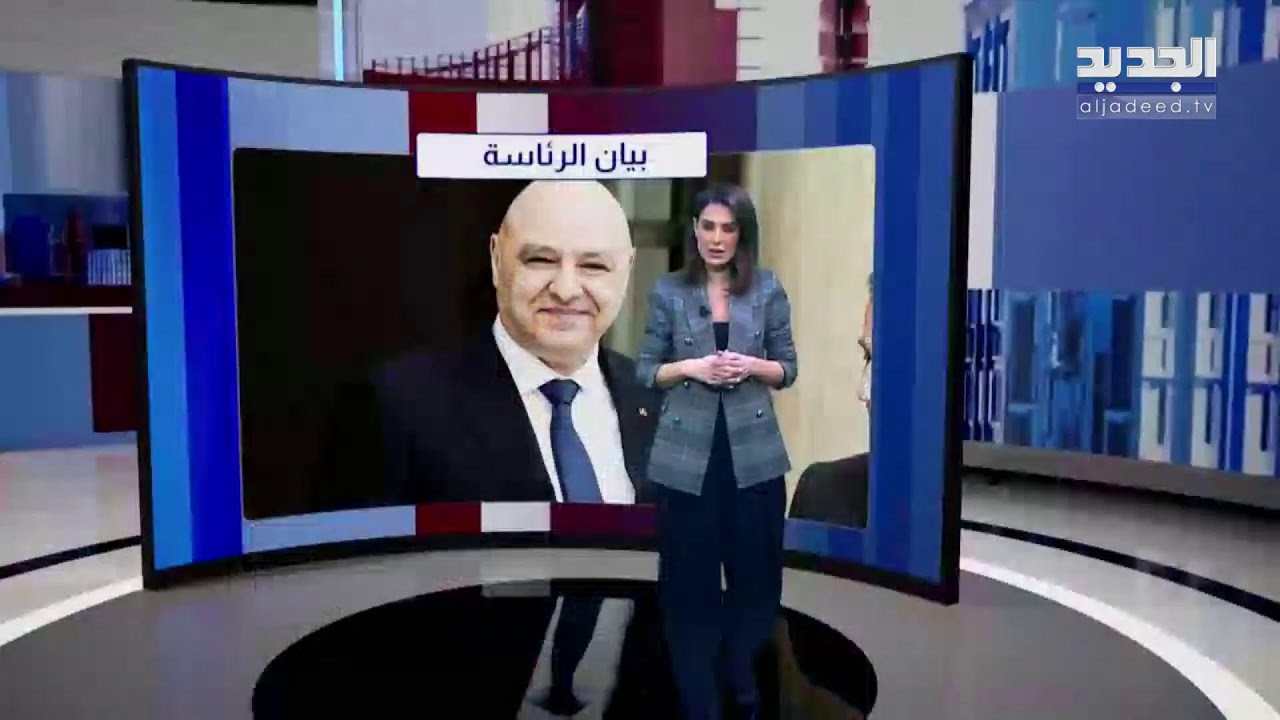 الجديد مستمرة في مواكبة العدوان على لبنان