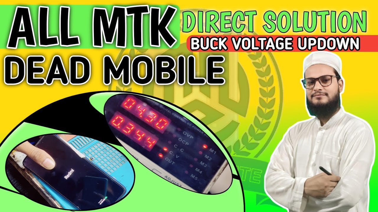 All Mediatek Set Dead Solution / BUCK Voltage up down ho Rahe hai To Kya Karen /what is LDO for VA12
