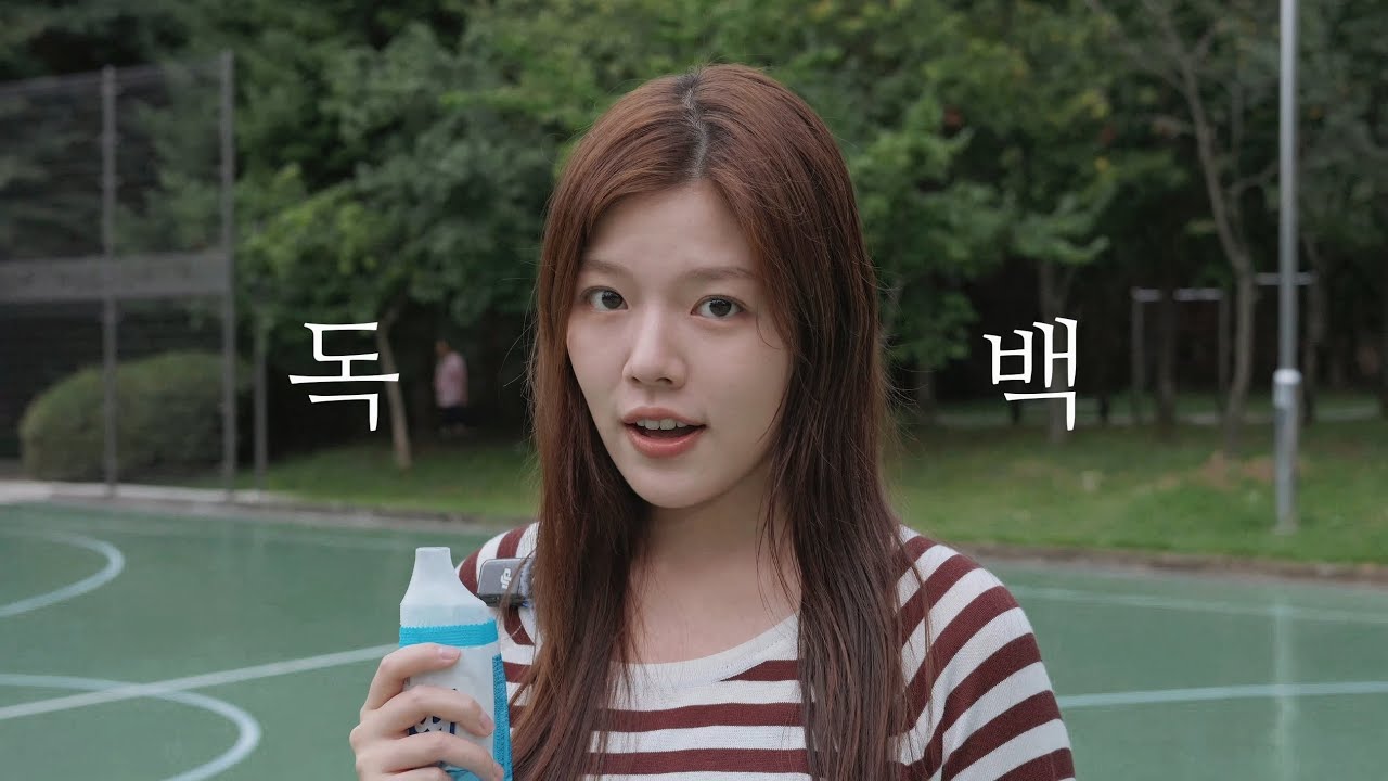 [자유연기] 여자 밝은 독백 | 박선우