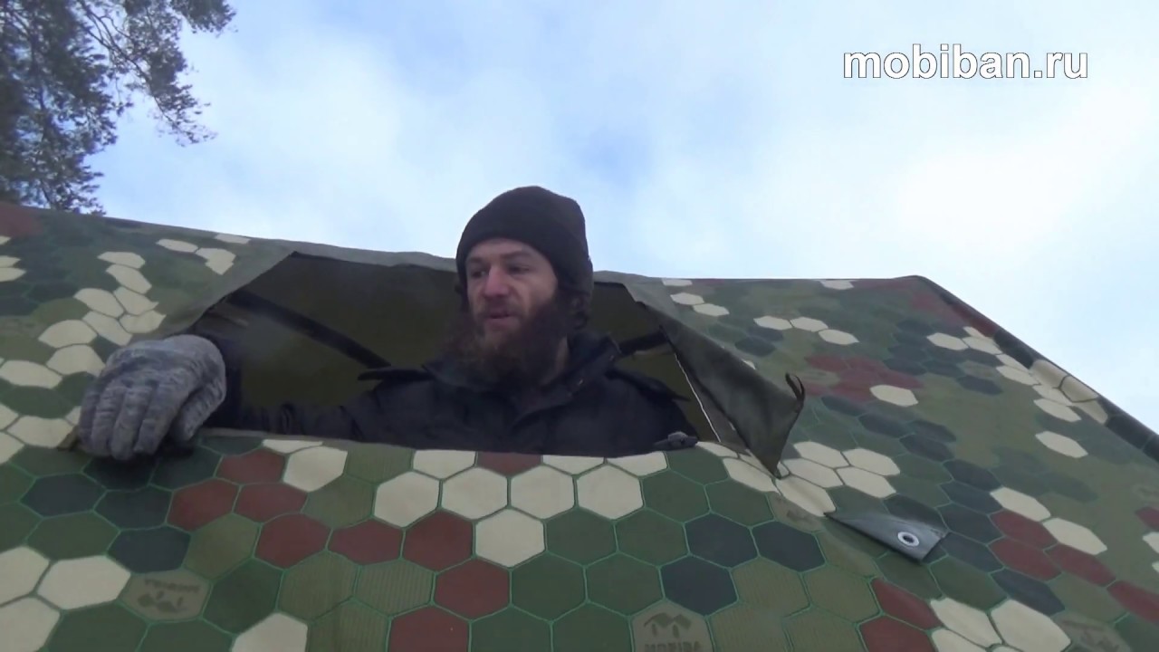 Сборка палатки Мобиба МБ-15 