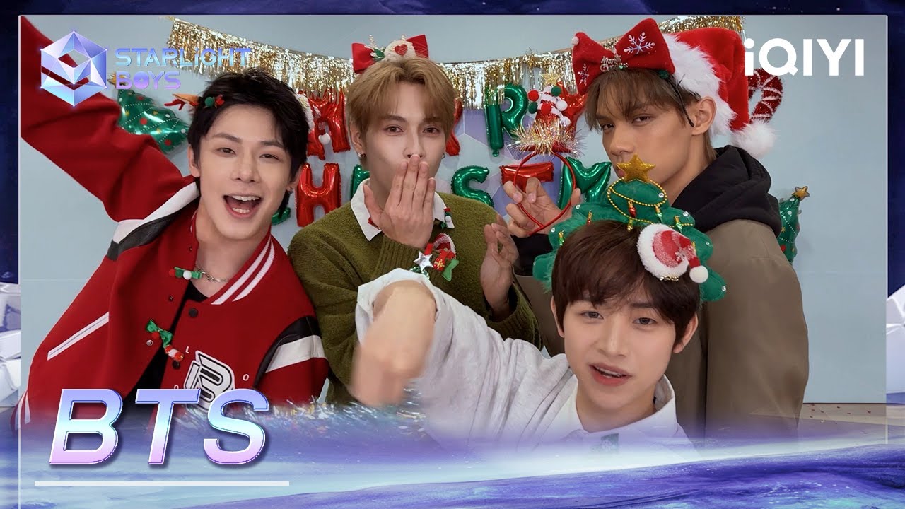 Position Battle Practice Room Xmas Version: 《You Were Beautiful》 | Starlight Boys