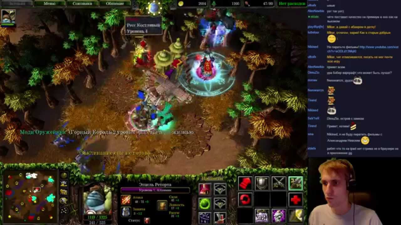 2vs2 + FFA Miker и Abver, Warcraft III TFT