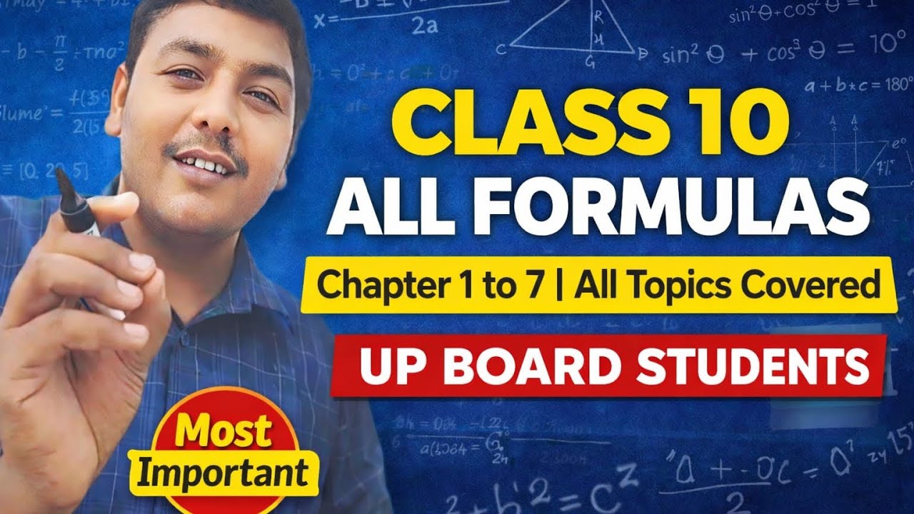 Class 10 math formula chapter 1 to 7/ math formula sheet chapter 1 se7  