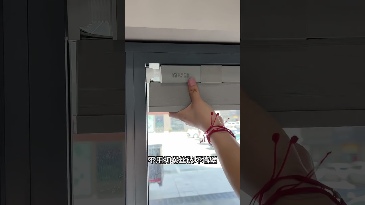 谁能想到电动窗帘还能这样安装 #homedecor #裝修風格