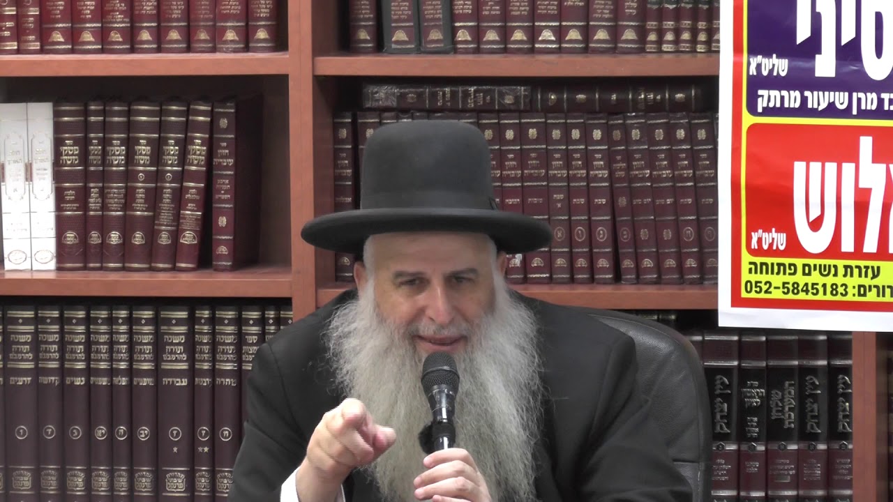 הרב מאיר אבוחצירא :  הילולת הבבא סאלי זצ