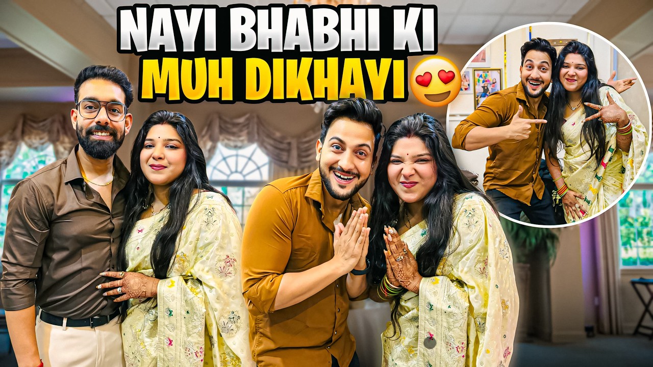 Nayi Bhabhi Ki Muh Dikhayi😍 | Vinay Thakur Vlogs