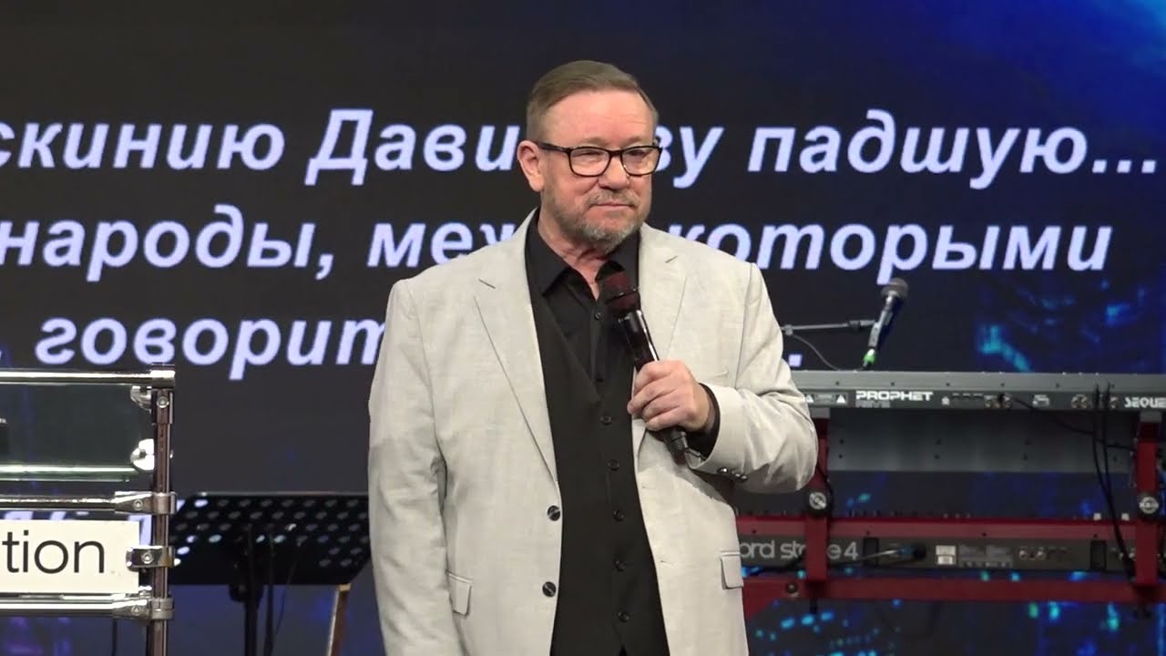 Закиньте сети. Анатомия реального покаяния | Алексей Ледяев | 28.01.26
