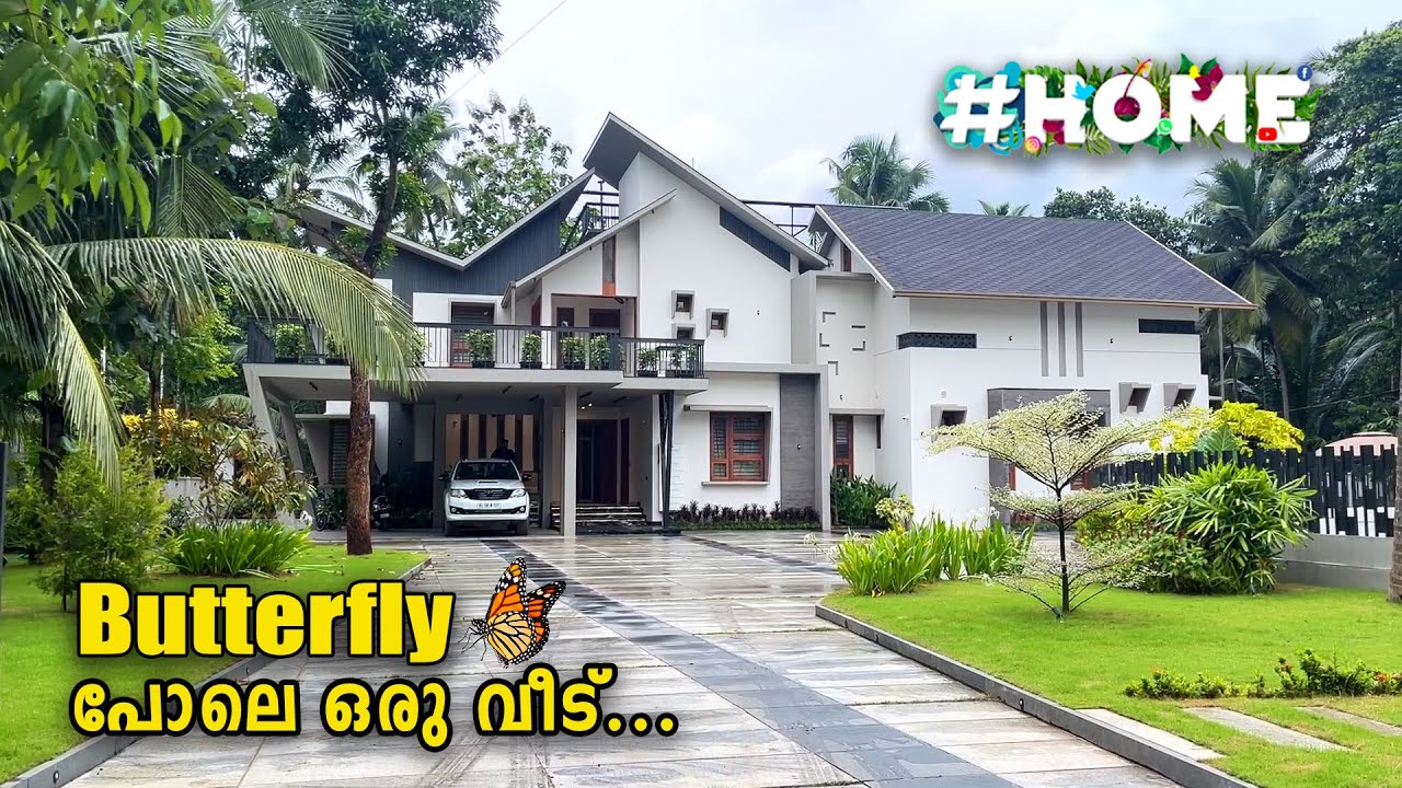 Trending Butterfly Home Tour Malayalam 2024 😍😍| Modern Kerala House Design | My better home