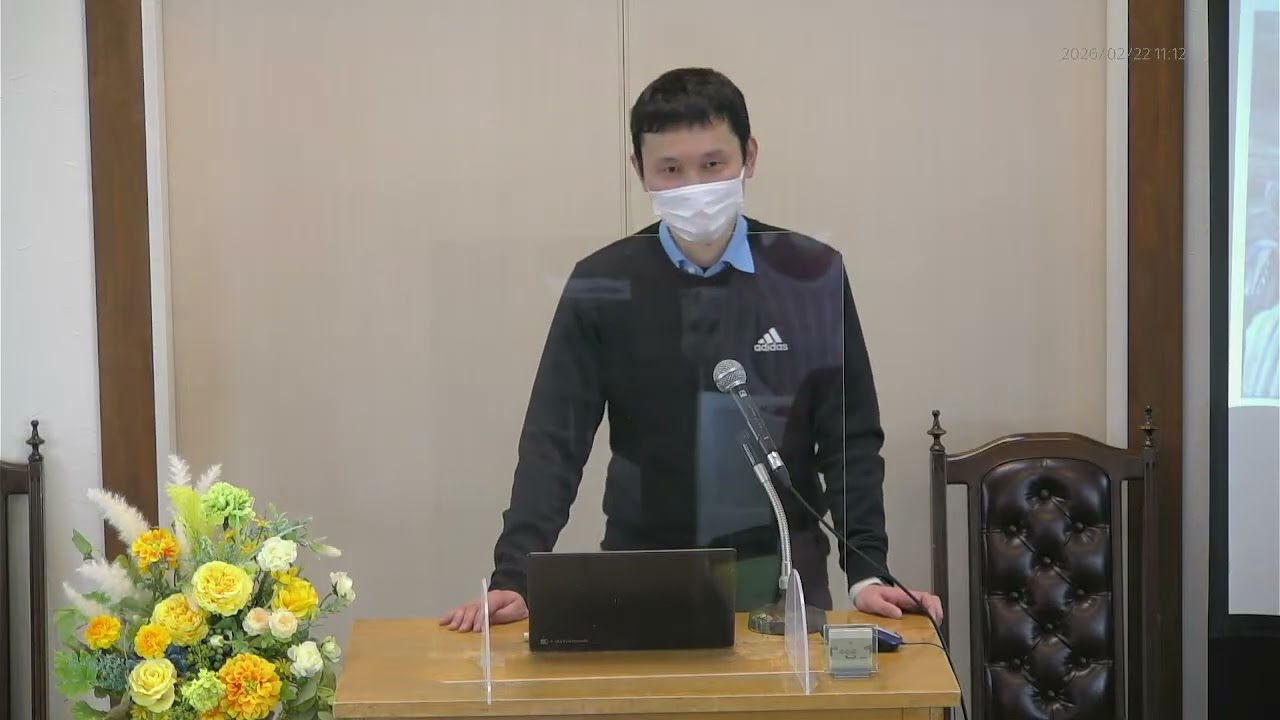 釧路キリスト教会 2月22日   主日礼拝 「私に尋ねよ」と言われるイエスさま　マルコによる福音書９章２～13