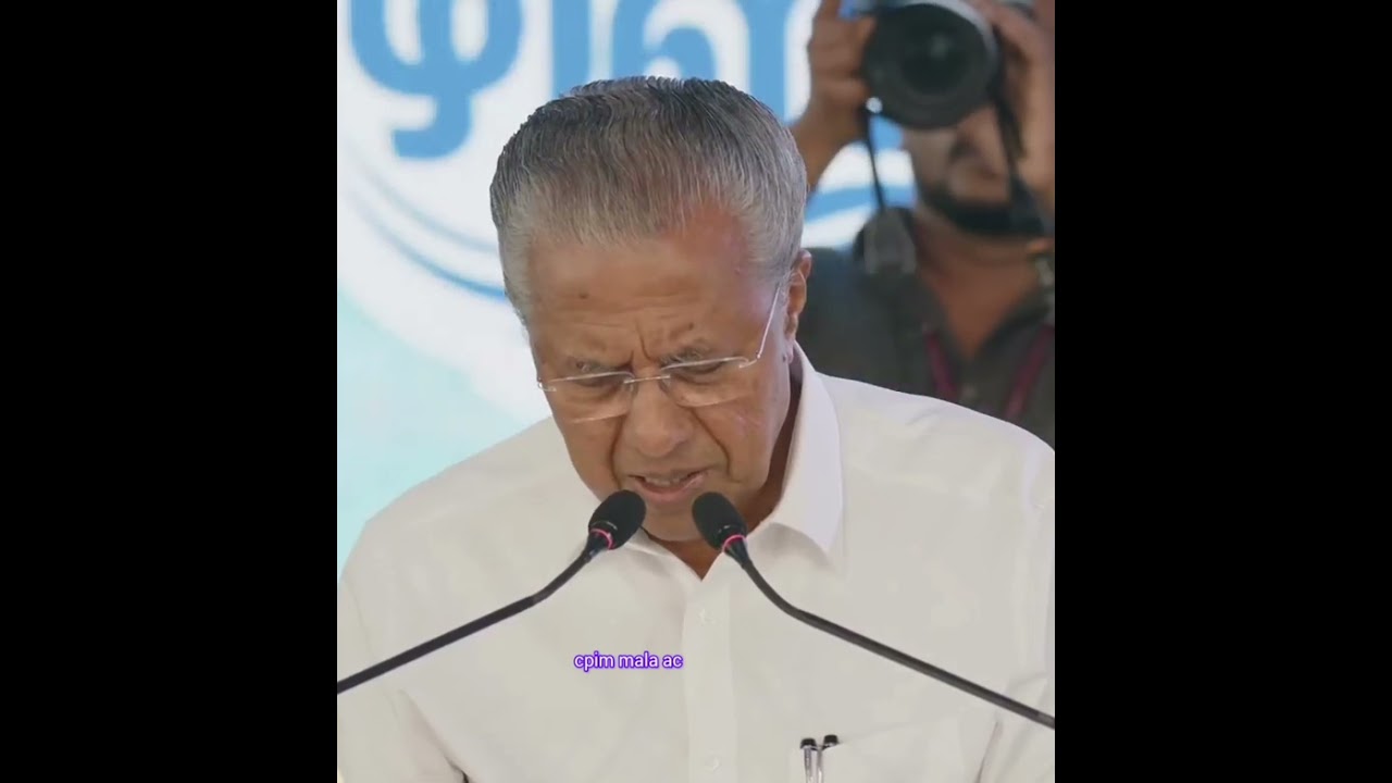 നാടിന്റെ വികസന കാര്യത്തിൽ വിട്ടുവീഴ്ച്ചയില്ലാത്ത സർക്കാരാണ് ഉള്ളത്.വിഴിഞ്ഞം 2.0 നിർമ്മാണോദ്ഘാടനം.