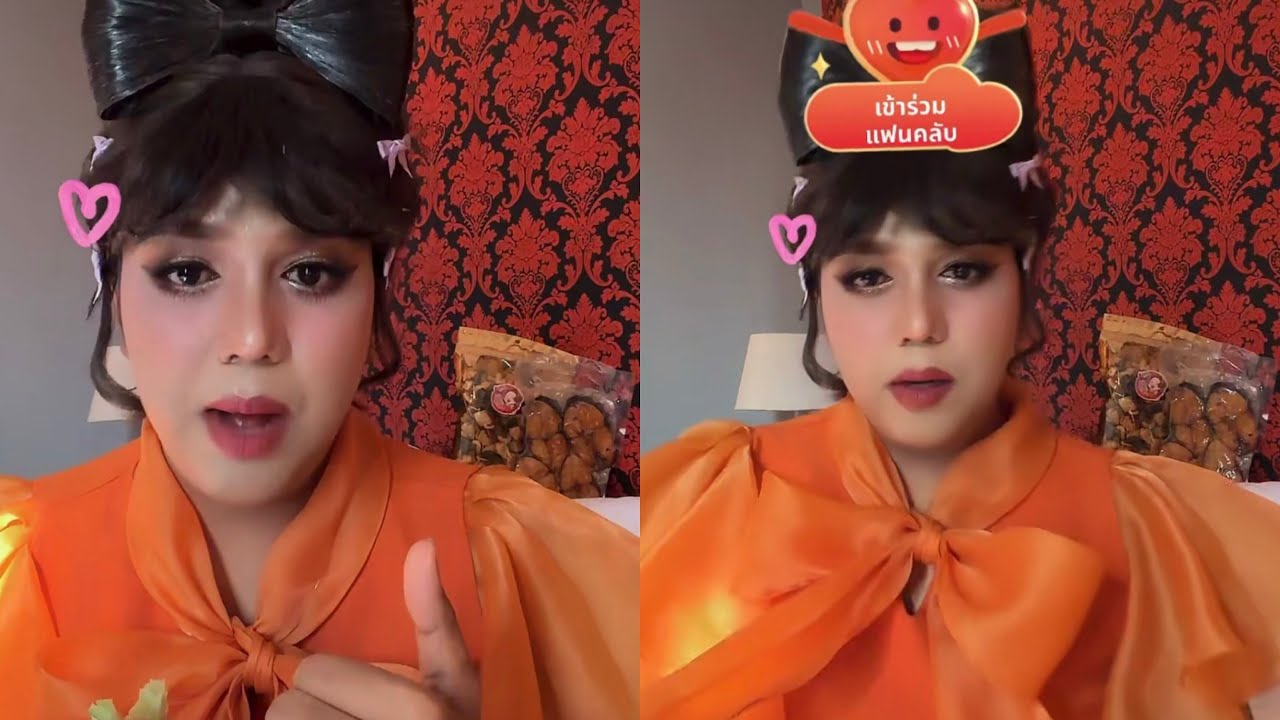 แง่คิด!! แพรรี่ ไม่มีใครมีสิทธิ์ มาบงการชีวิตเรา!!? 