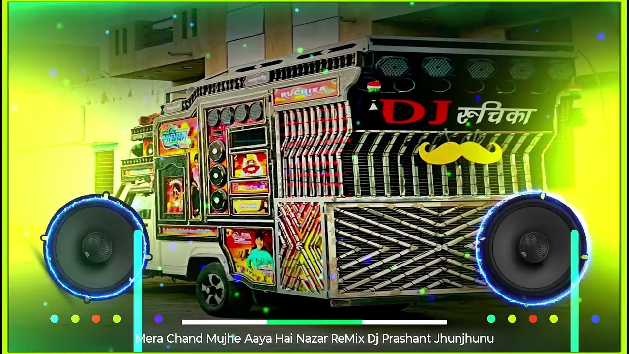 Mera Chand Mujhe Aaya Hai Dj Remix High gain + Raggaeton 4D Hard vibration dialogue Mix Song 2025
