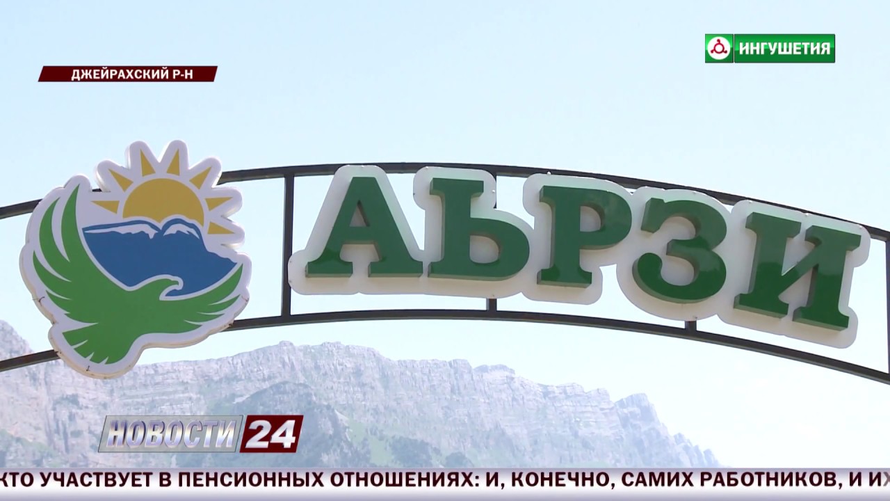 Отдых в детском лагере 