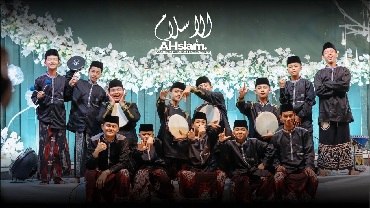 AL ISLAM | AS SALAM AMTSILATI