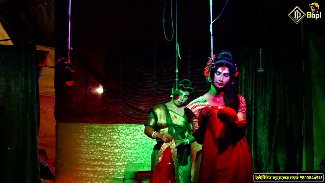 Monosar gan 2025 ! মা মনসার গান ২০২৫ ! Gajon Dj Bapi ! Dj Bapi ! Maa monosa ! #djbapi ! EP7 4
