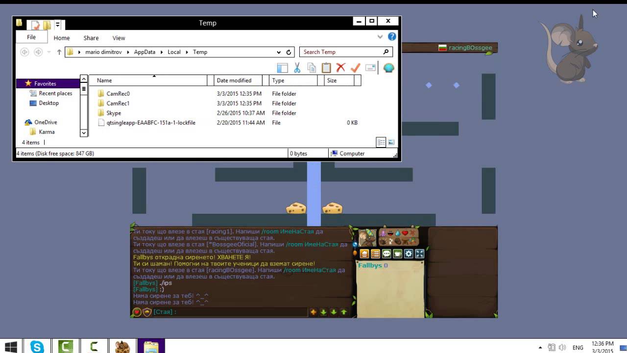 Transformice for to remove LAG!!