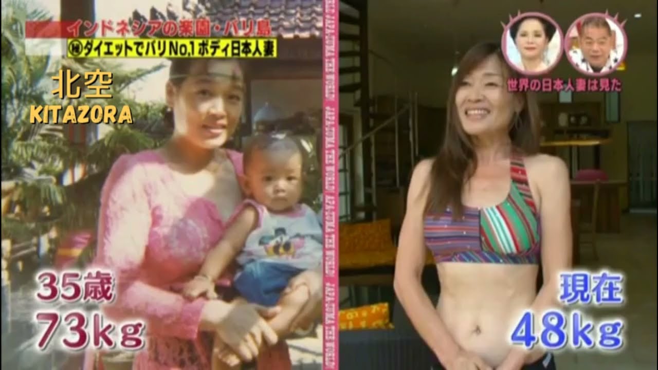 Terbaru !!! Seorang Istri dari Jepang Spesial Bali, Part 1 ( Bahasa Indonesia )