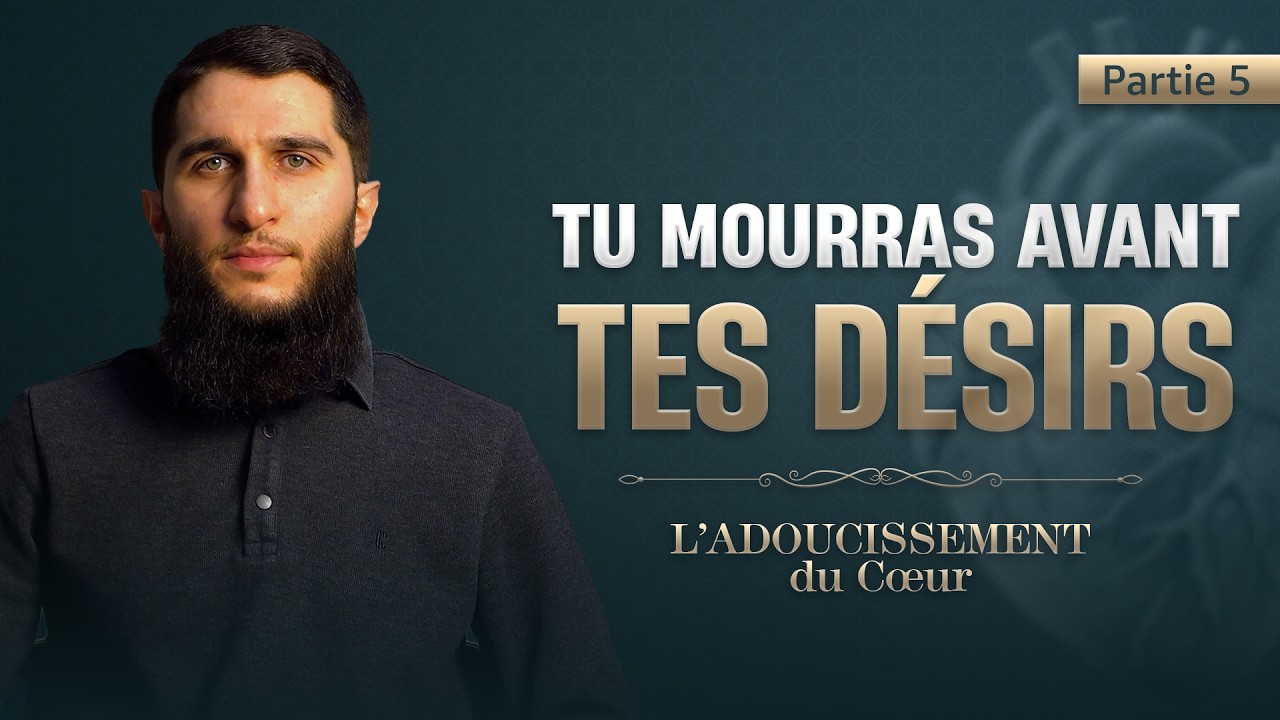 Aujourd’hui les œuvres, demain les comptes | L’Adoucissement du Cœur 5